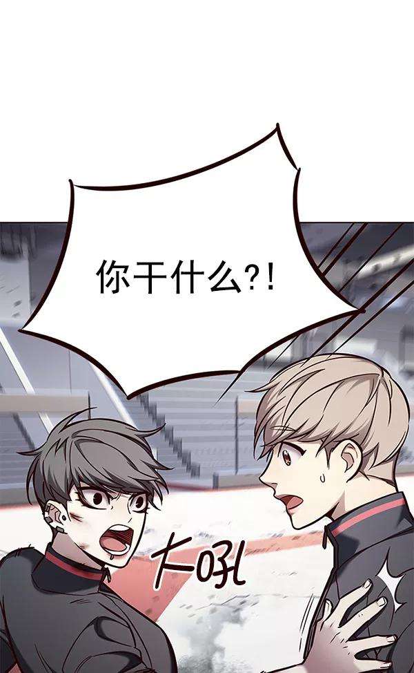 觉醒吧，铲屎官！155话