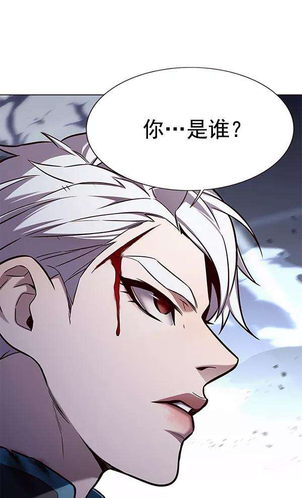 觉醒吧，铲屎官！155话