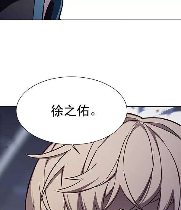 觉醒吧，铲屎官！155话