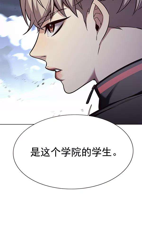 觉醒吧，铲屎官！155话