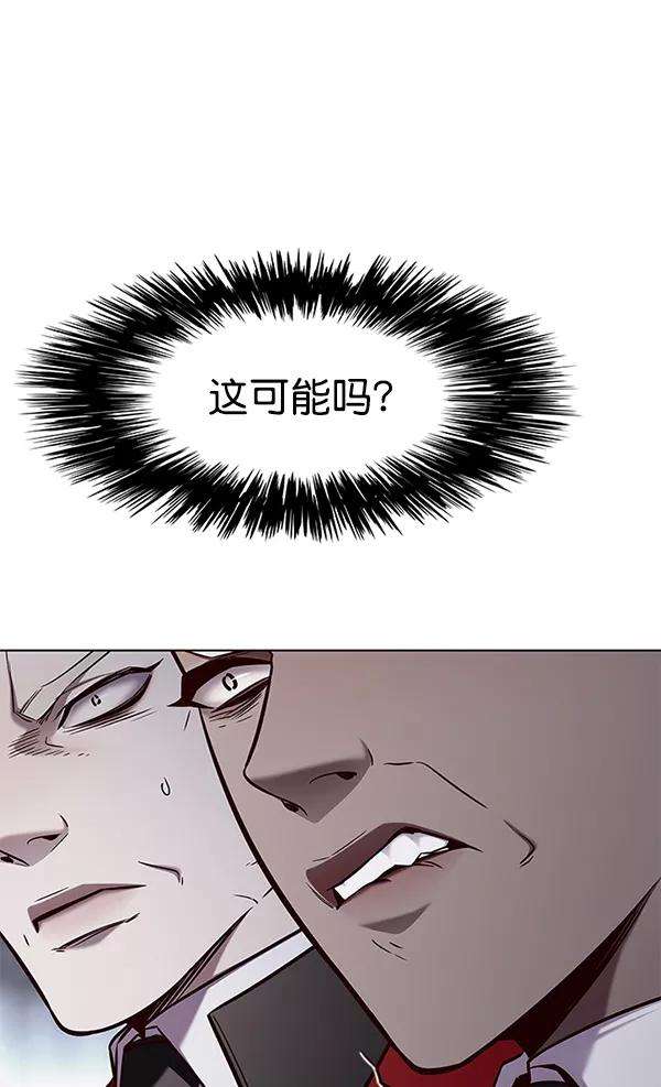 觉醒吧，铲屎官！155话