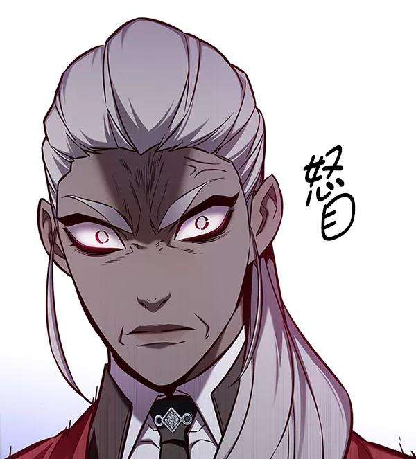 觉醒吧，铲屎官！155话