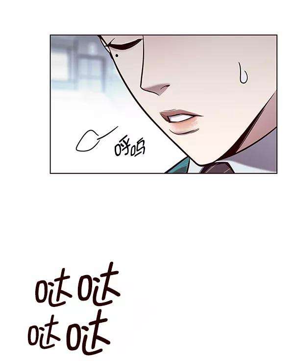 觉醒吧，铲屎官！155话