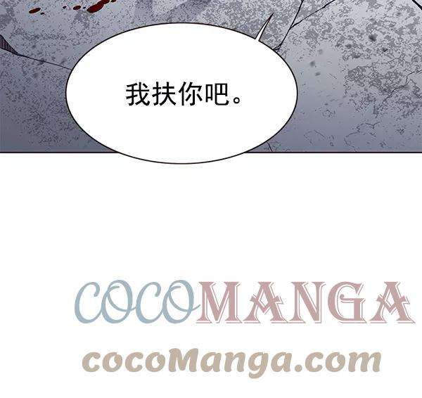 觉醒吧，铲屎官！155话