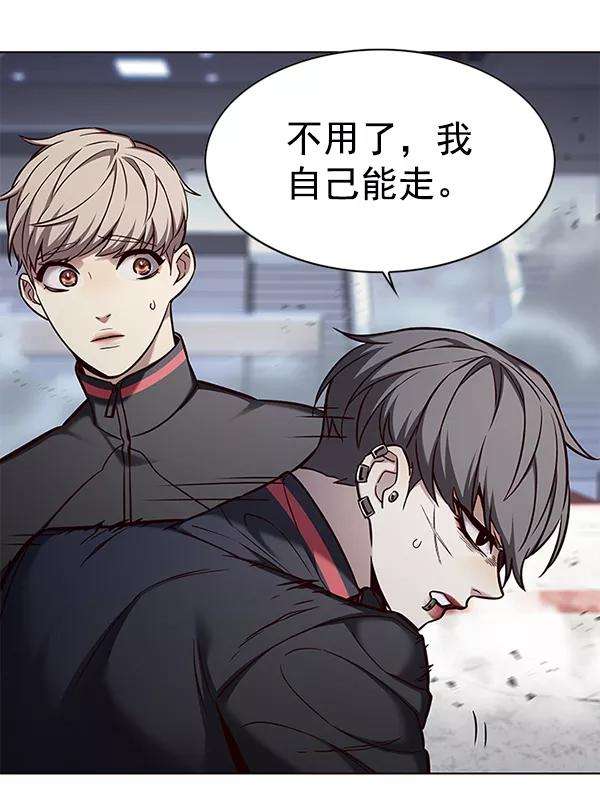 觉醒吧，铲屎官！155话