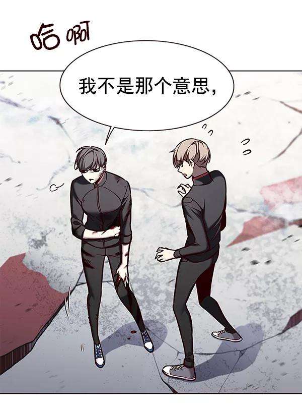 觉醒吧，铲屎官！155话