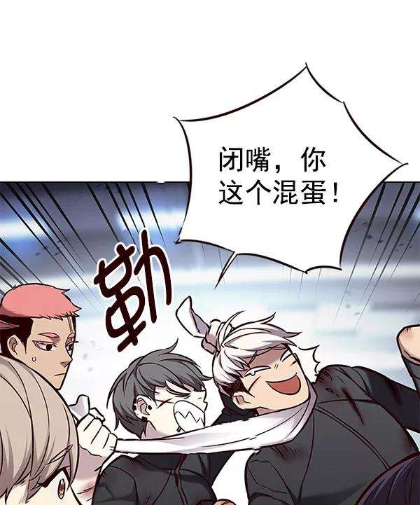 觉醒吧，铲屎官！155话