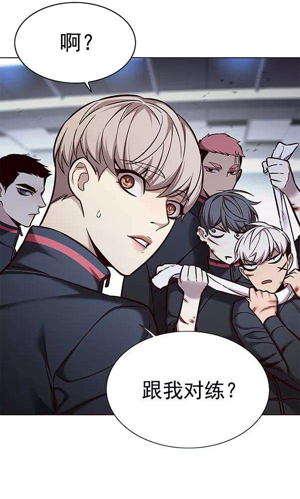 觉醒吧，铲屎官！155话