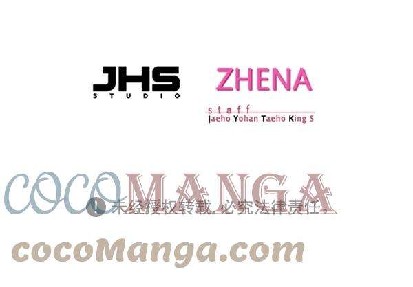 觉醒吧，铲屎官！156话