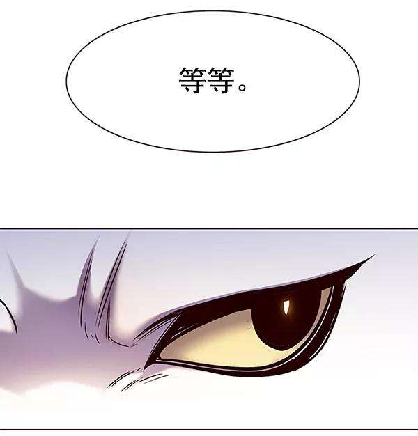 觉醒吧，铲屎官！156话