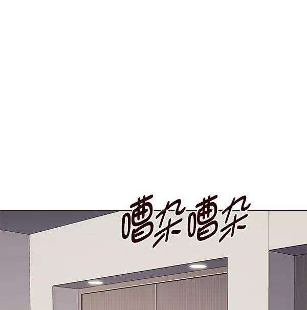 觉醒吧，铲屎官！156话