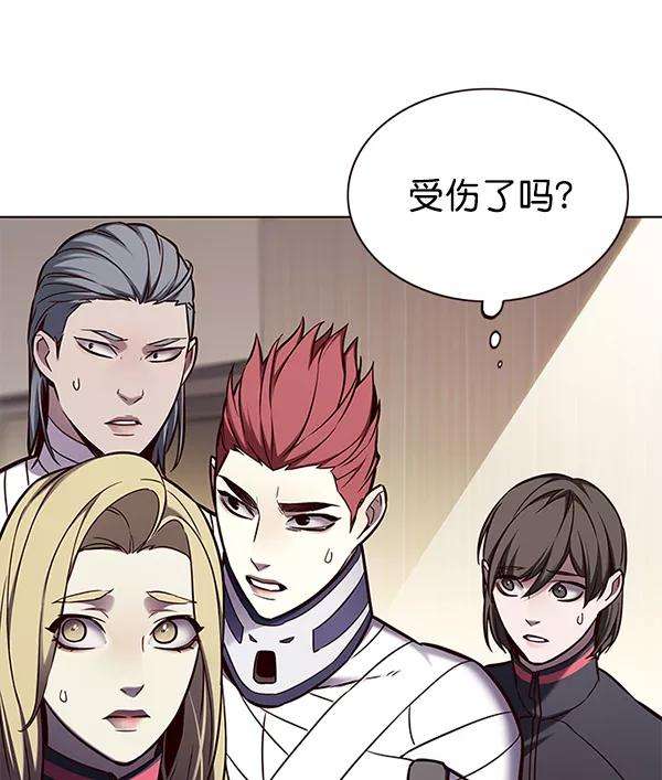 觉醒吧，铲屎官！156话