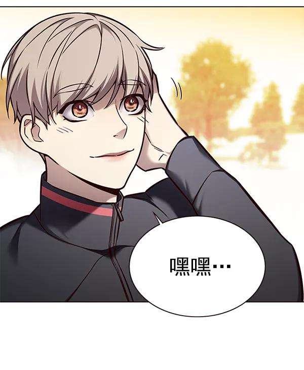 觉醒吧，铲屎官！156话