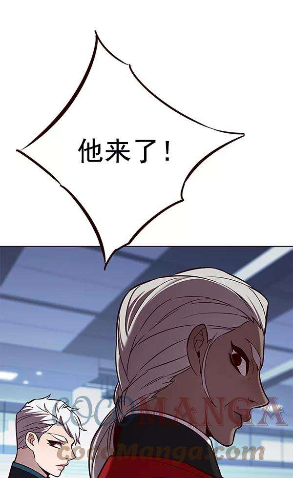 觉醒吧，铲屎官！157话