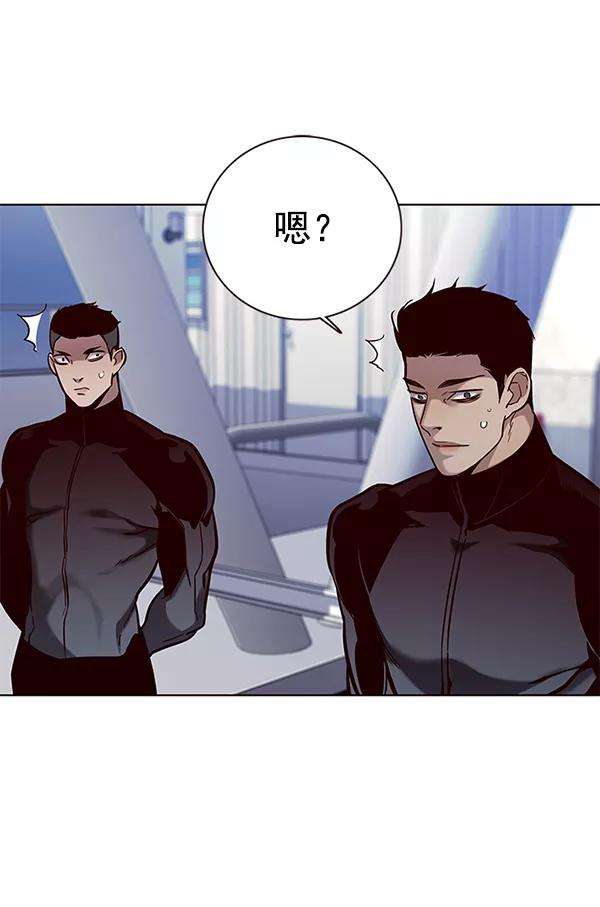 觉醒吧，铲屎官！157话