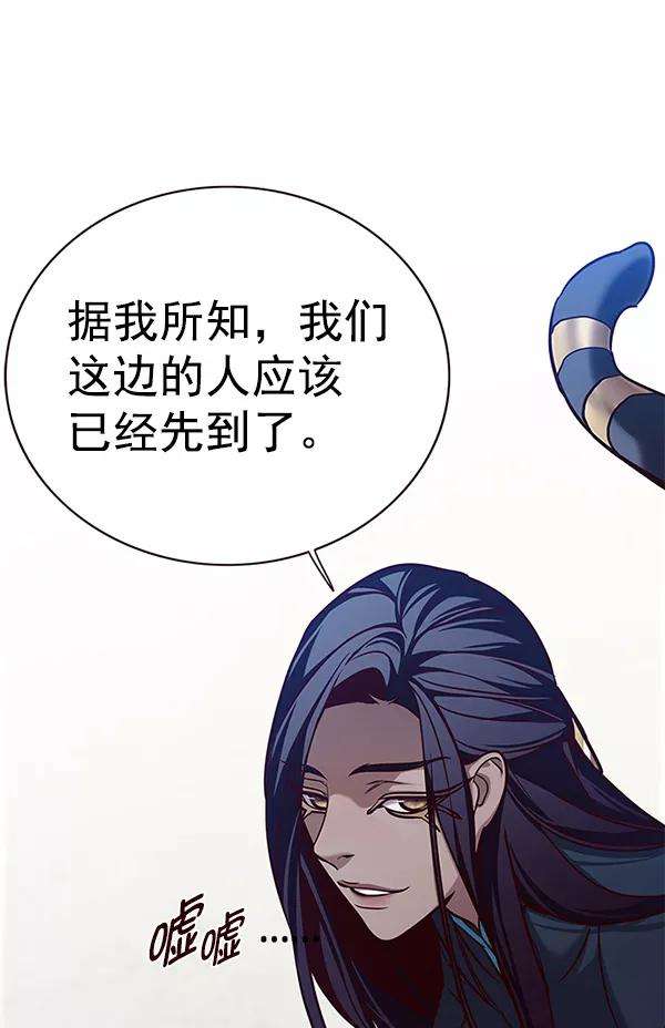 觉醒吧，铲屎官！157话
