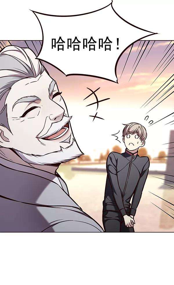 觉醒吧，铲屎官！157话