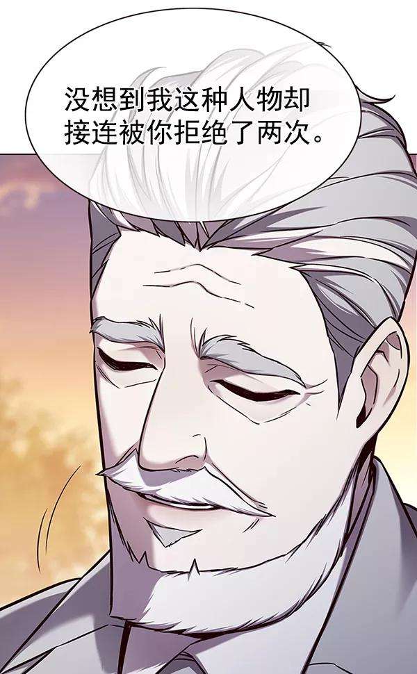觉醒吧，铲屎官！157话