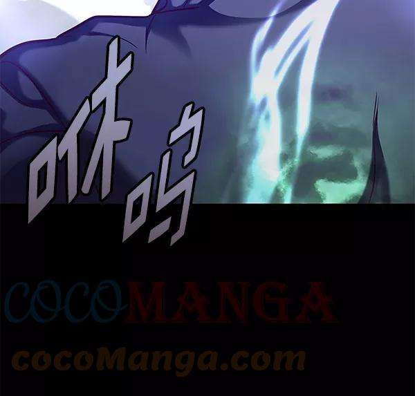 觉醒吧，铲屎官！157话