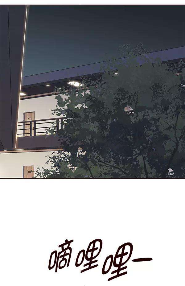 觉醒吧，铲屎官！157话
