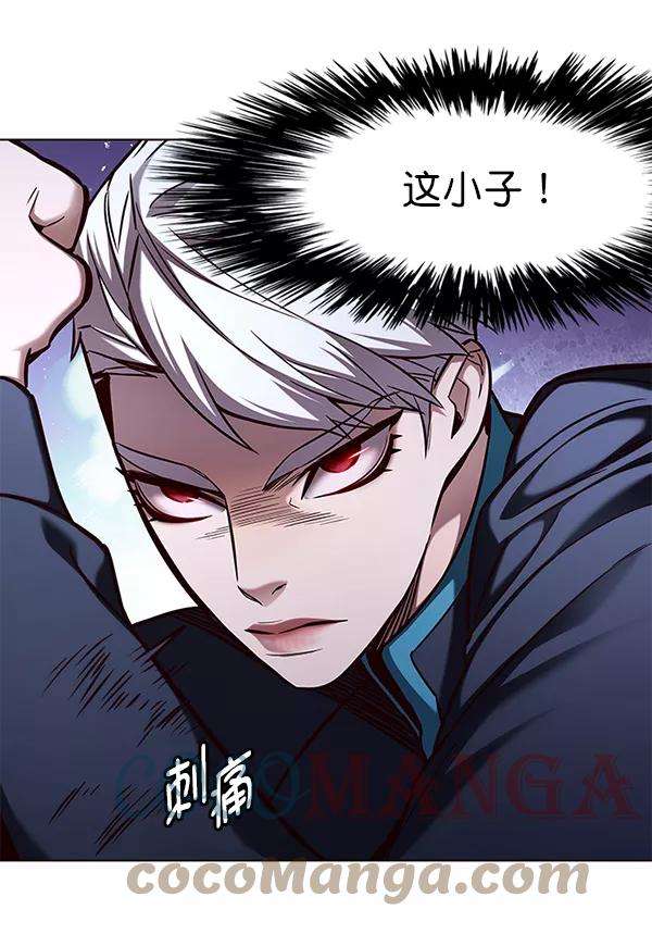 觉醒吧，铲屎官！158话