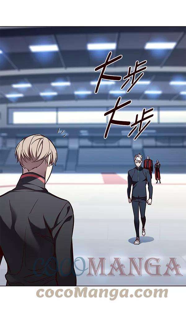 觉醒吧，铲屎官！158话