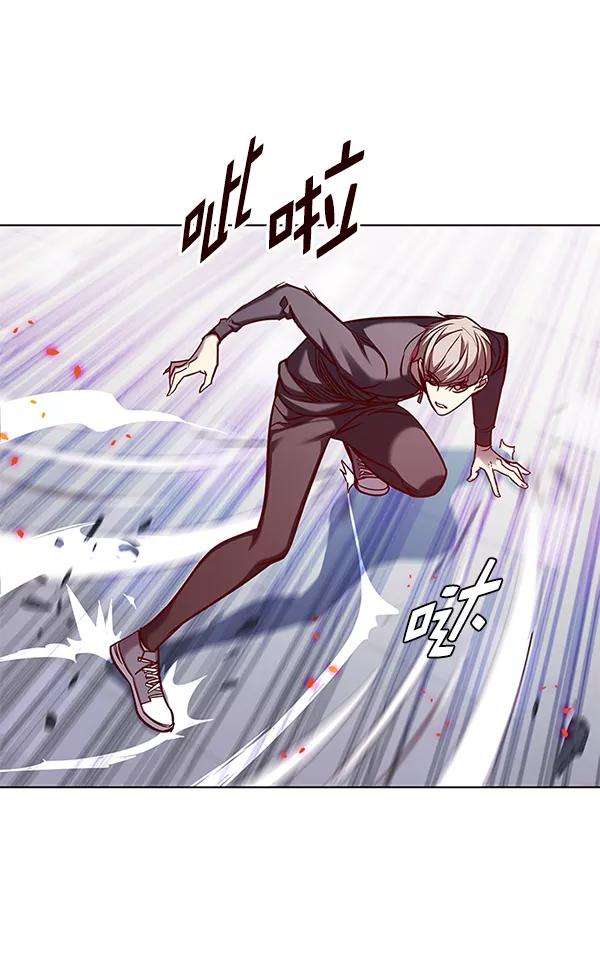觉醒吧，铲屎官！158话