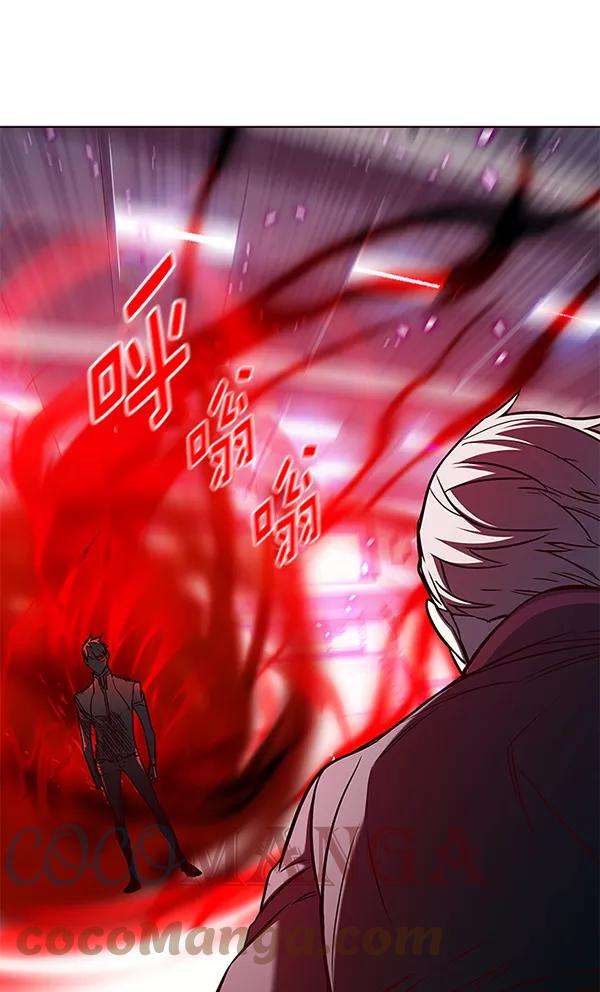 觉醒吧，铲屎官！158话