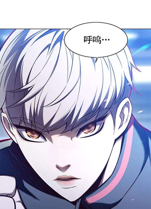 觉醒吧，铲屎官！158话