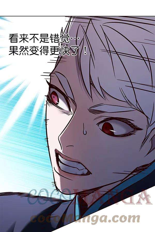 觉醒吧，铲屎官！158话