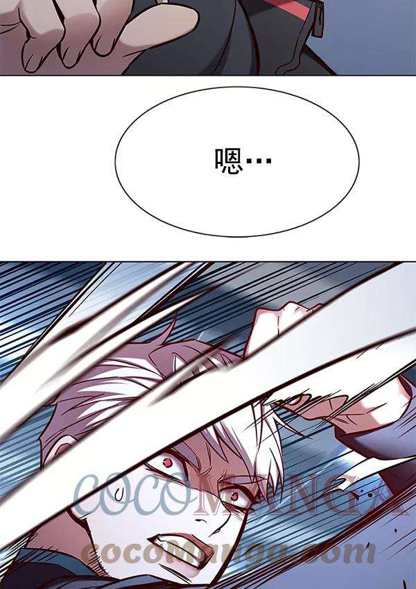 觉醒吧，铲屎官！158话