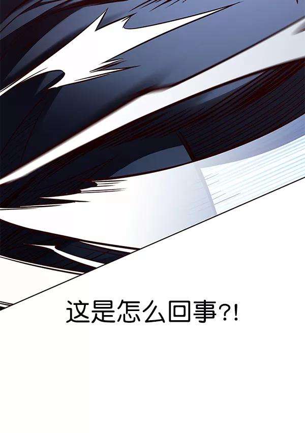 觉醒吧，铲屎官！158话