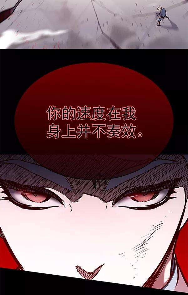 觉醒吧，铲屎官！159话