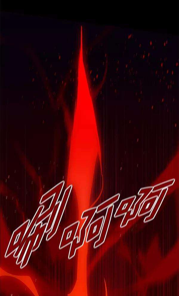 觉醒吧，铲屎官！159话