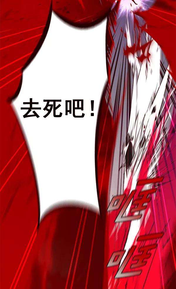 觉醒吧，铲屎官！159话