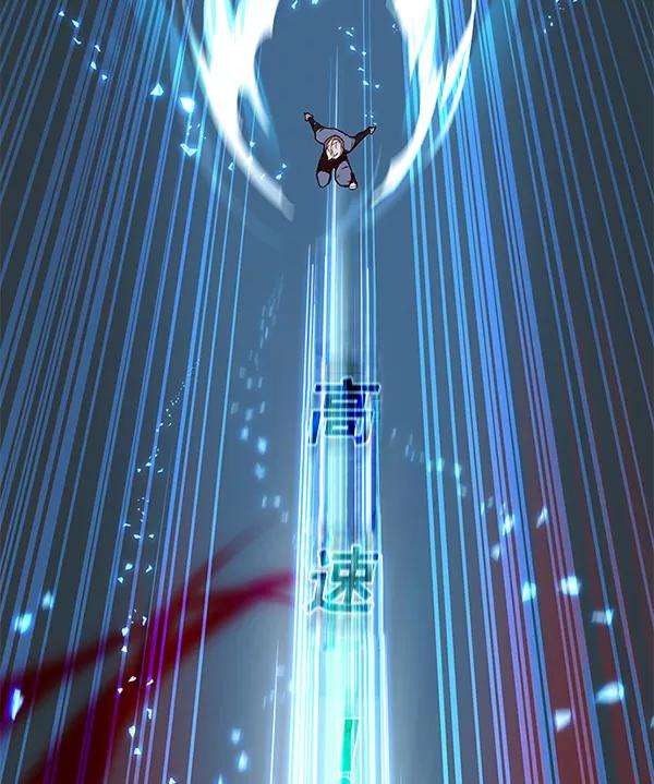 觉醒吧，铲屎官！159话