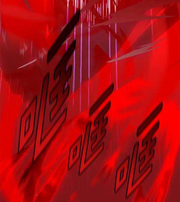 觉醒吧，铲屎官！159话