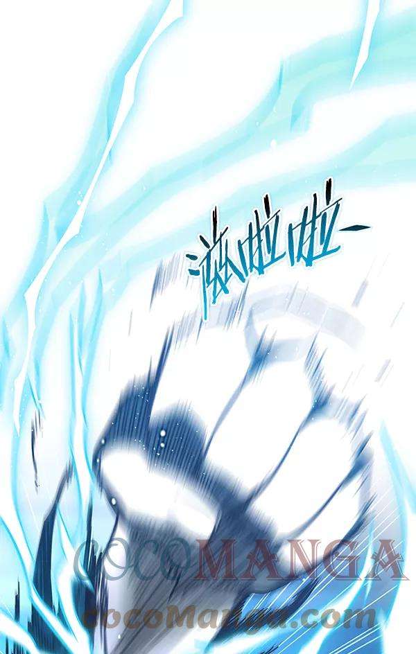 觉醒吧，铲屎官！159话