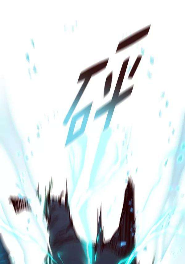 觉醒吧，铲屎官！159话