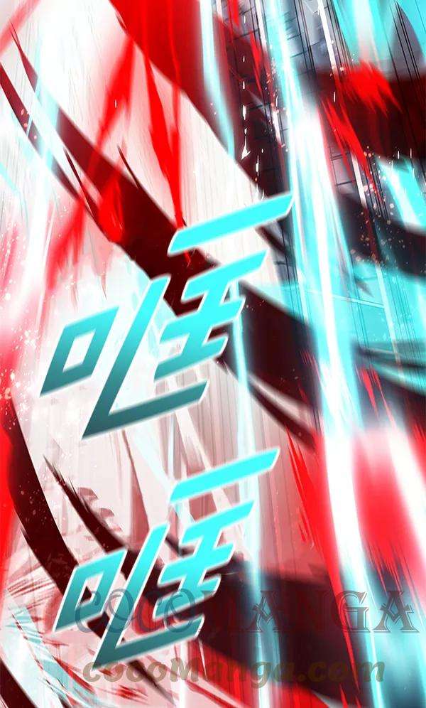 觉醒吧，铲屎官！159话