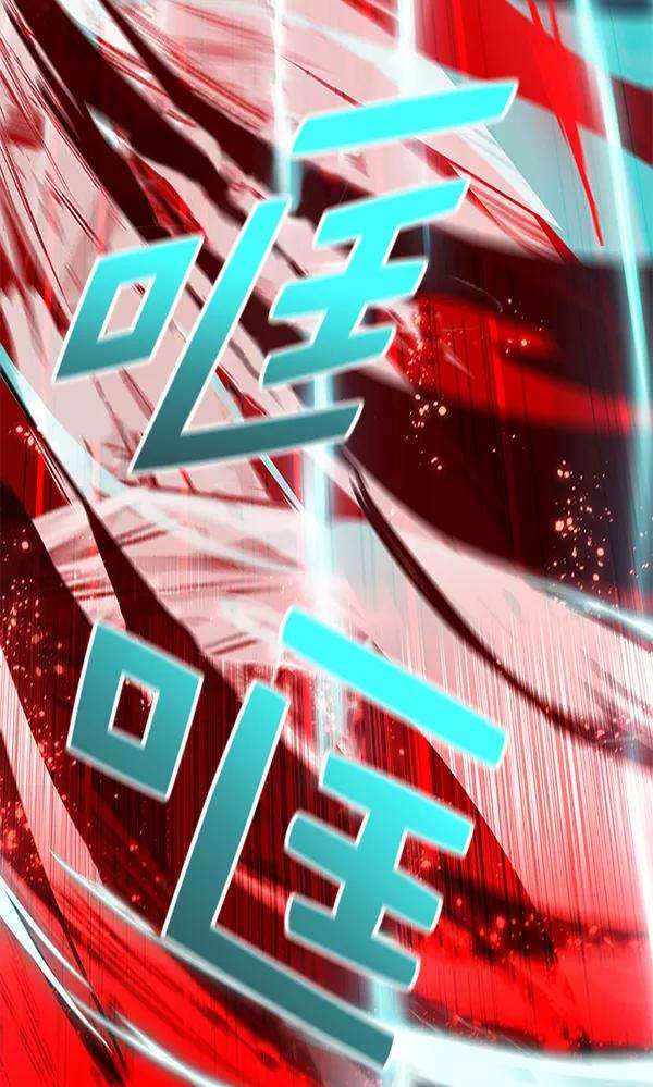 觉醒吧，铲屎官！159话