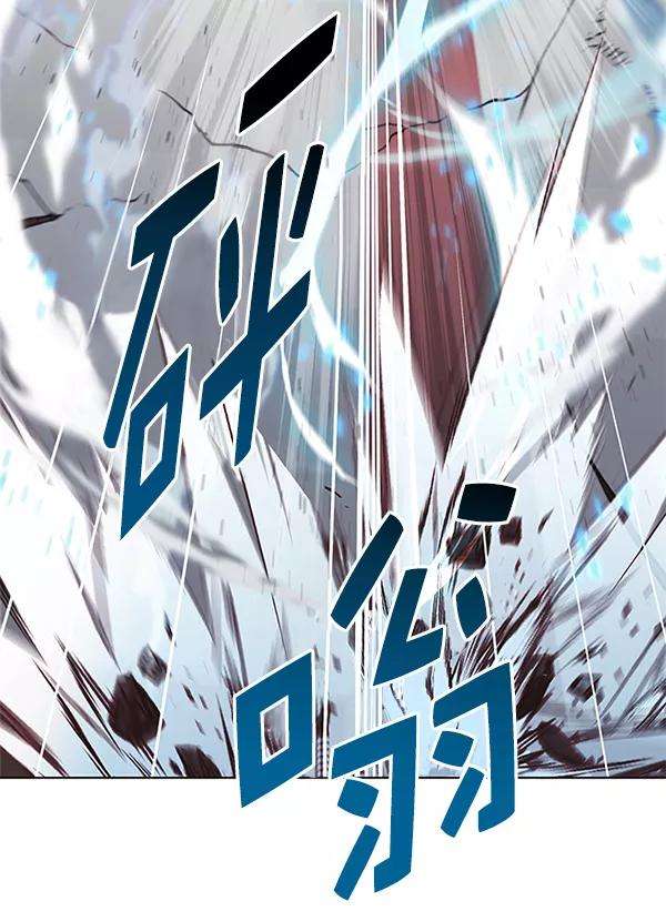 觉醒吧，铲屎官！159话