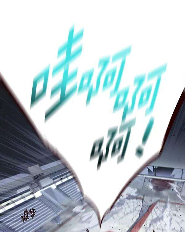 觉醒吧，铲屎官！159话