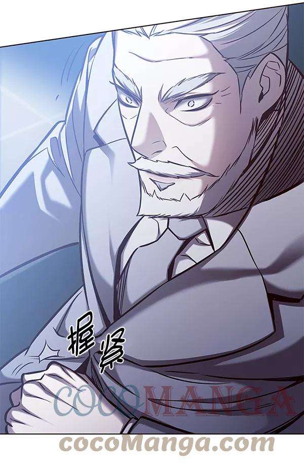 觉醒吧，铲屎官！159话