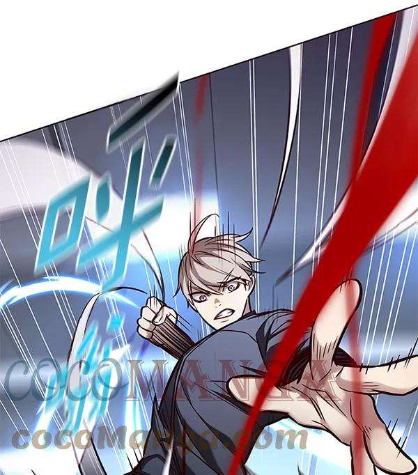 觉醒吧，铲屎官！159话