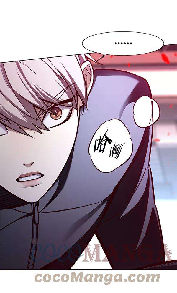 觉醒吧，铲屎官！159话