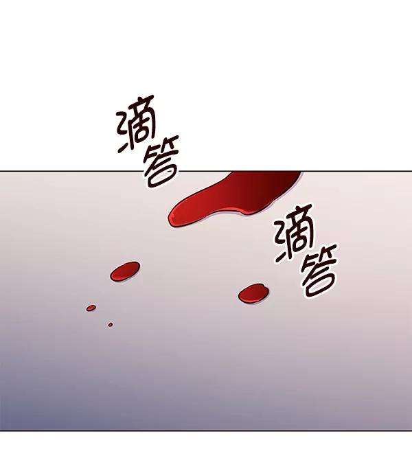 觉醒吧，铲屎官！159话