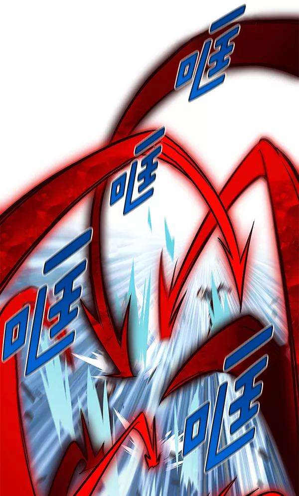 觉醒吧，铲屎官！159话