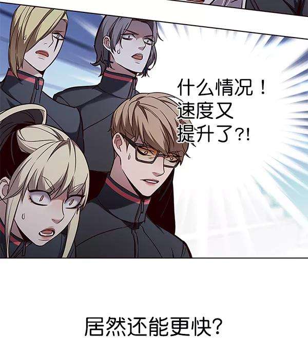 觉醒吧，铲屎官！159话