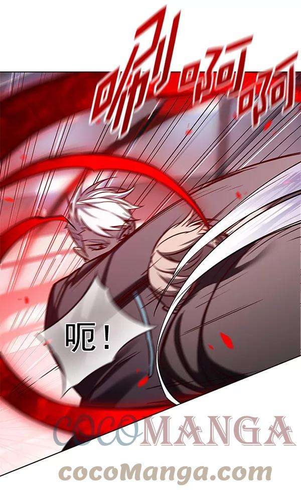 觉醒吧，铲屎官！159话